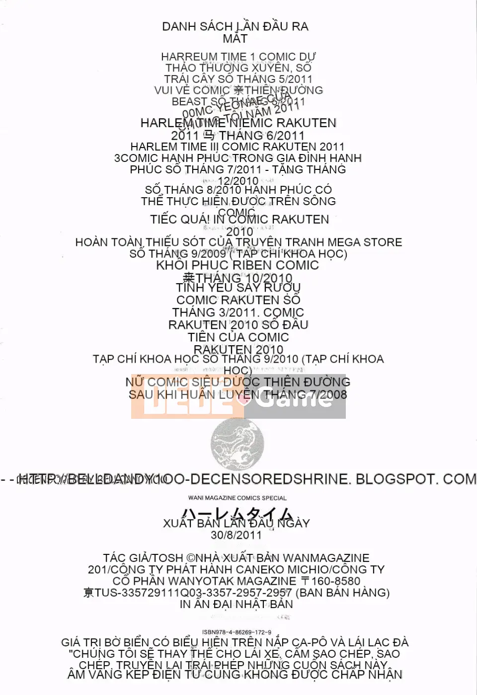 [tosh] Thời gian hậu cung [Không kiểm duyệt]