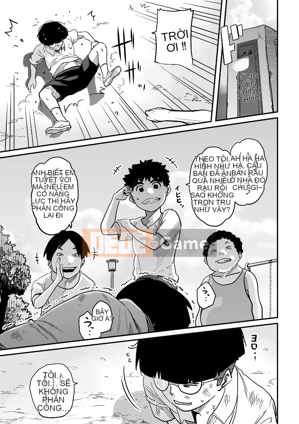 NTR kiệt tác loạt mẹ bị loại