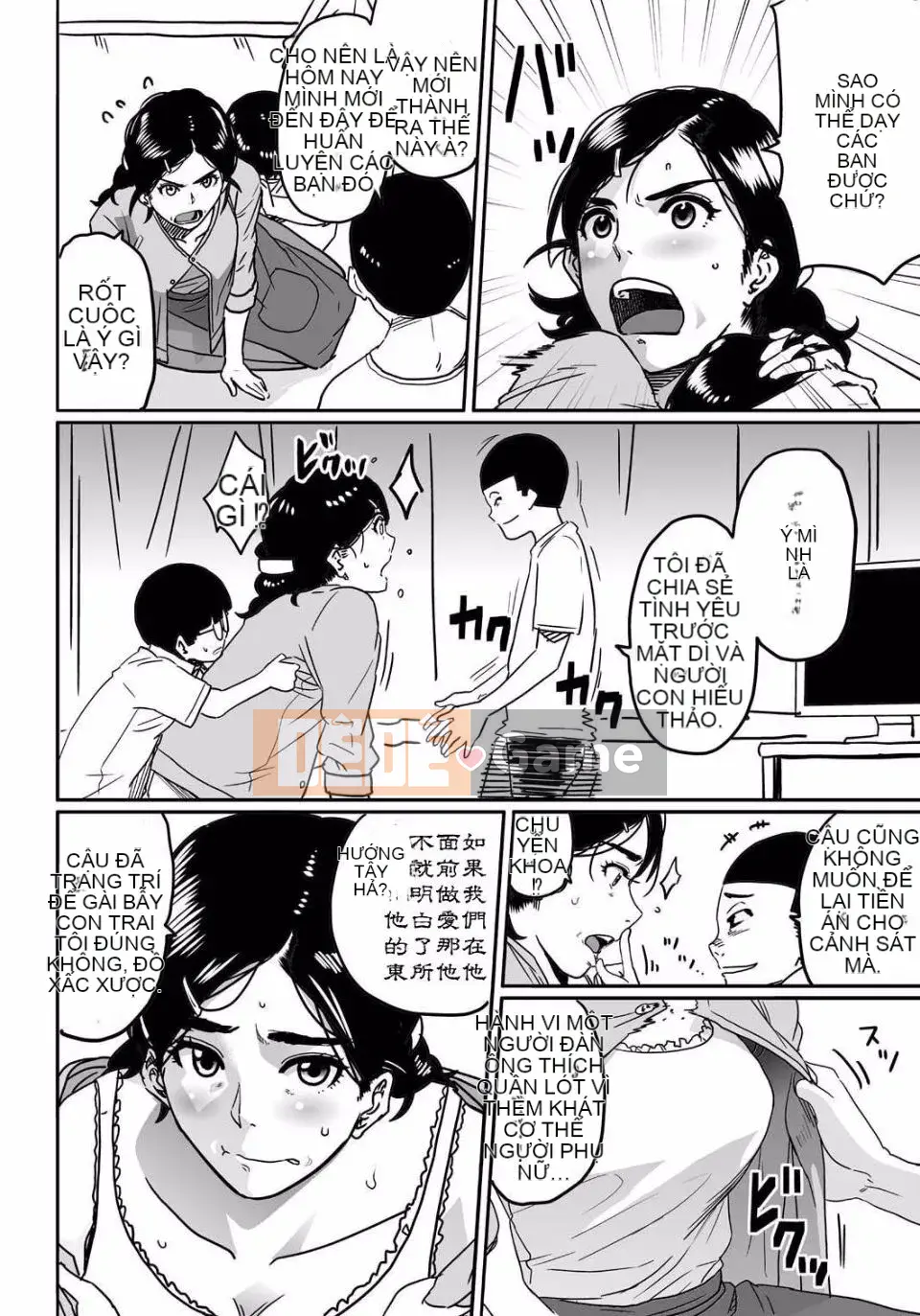 NTR kiệt tác loạt mẹ bị loại