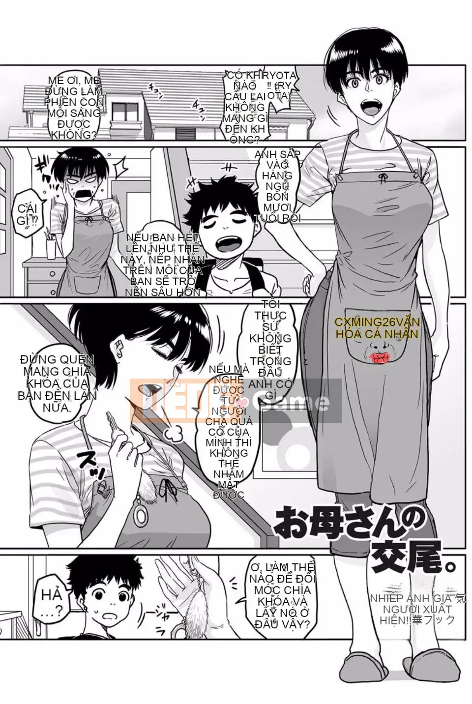 NTR kiệt tác loạt mẹ bị loại