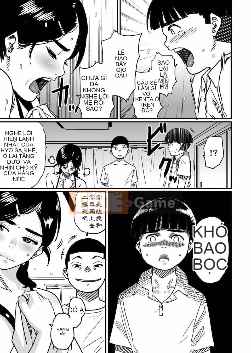 NTR kiệt tác loạt mẹ bị loại