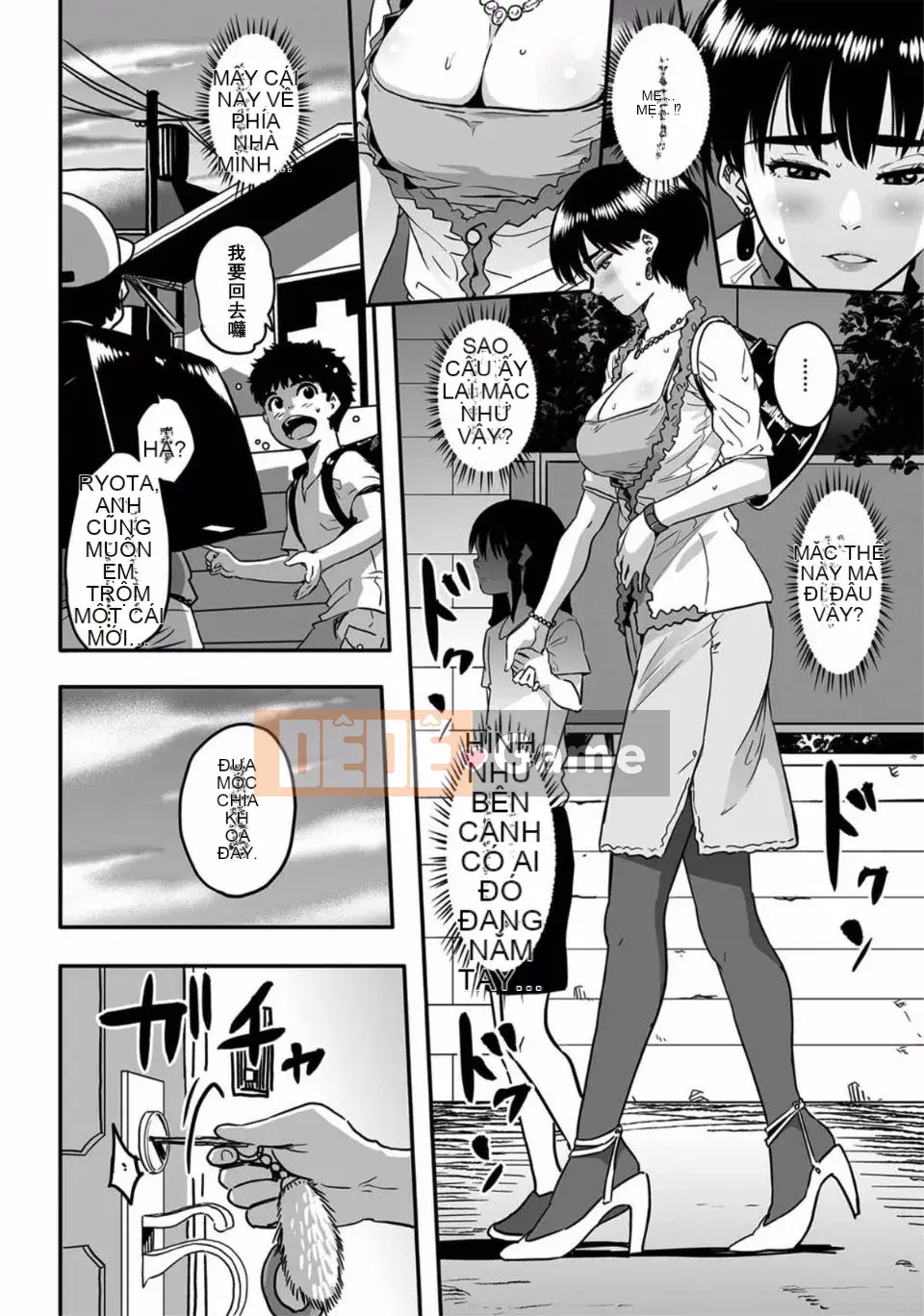 NTR kiệt tác loạt mẹ bị loại