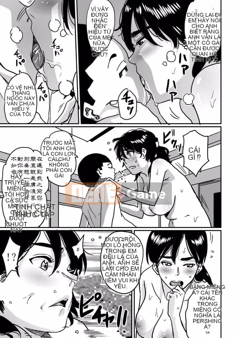 NTR kiệt tác loạt mẹ bị loại