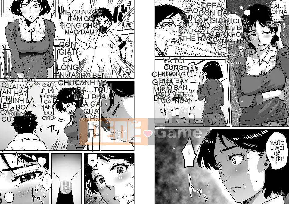 NTR kiệt tác loạt mẹ bị loại