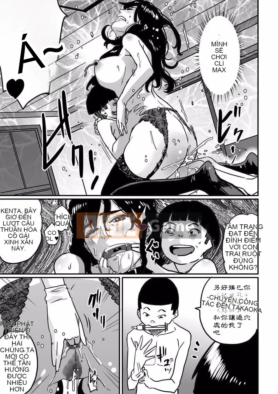 NTR kiệt tác loạt mẹ bị loại