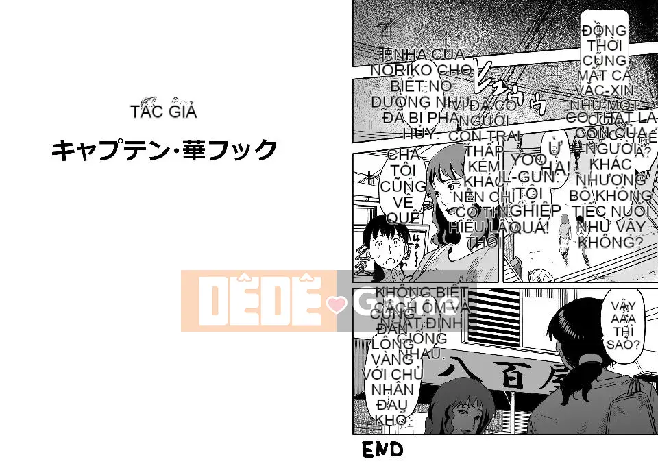 NTR kiệt tác loạt mẹ bị loại