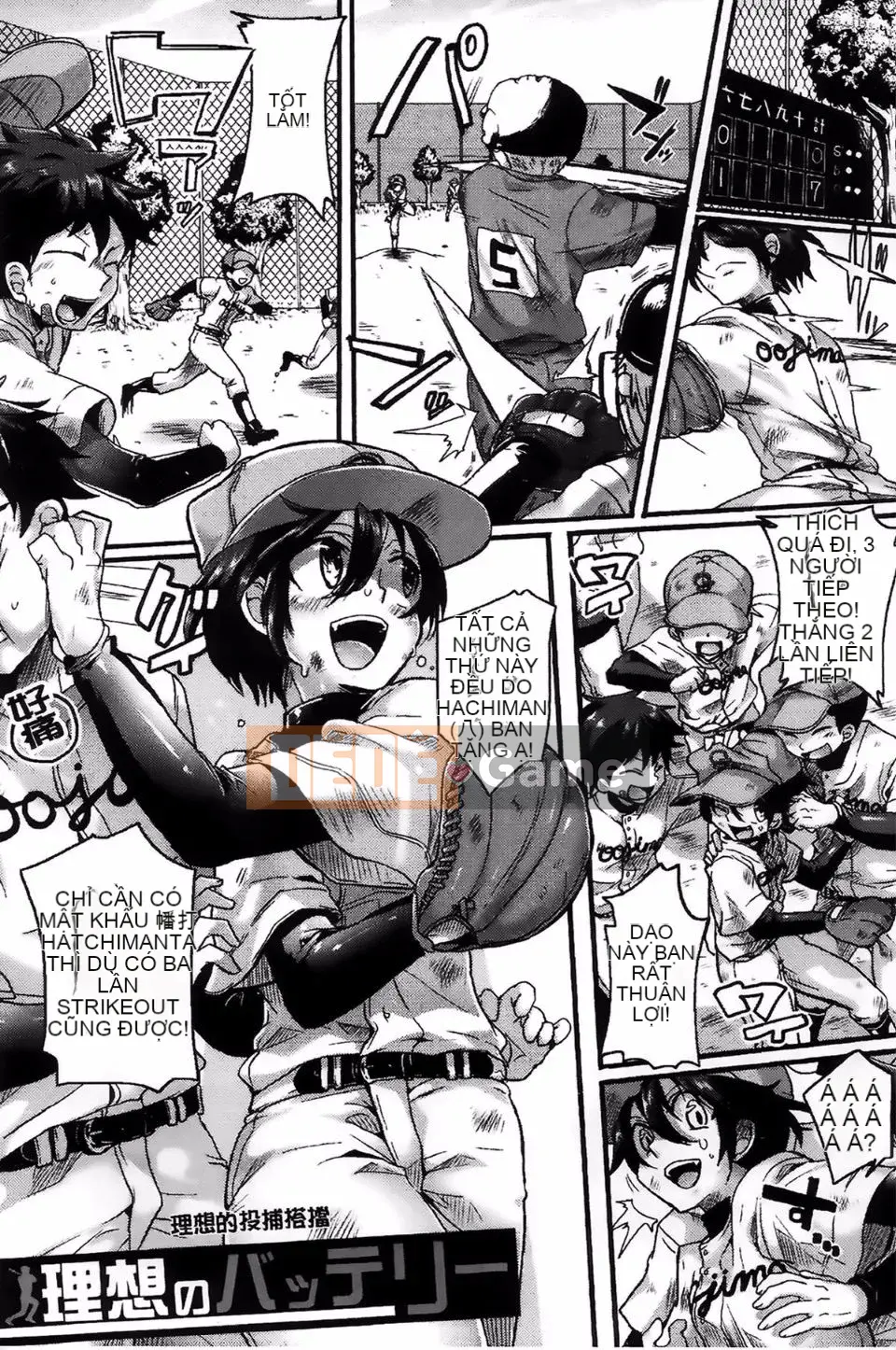 [Doumou] Cảm xúc lẫn nhau sau khi quan hệ