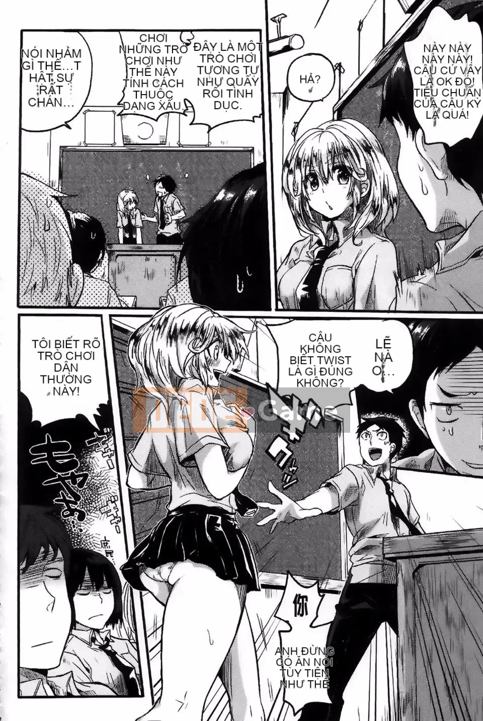 [Doumou] Cảm xúc lẫn nhau sau khi quan hệ