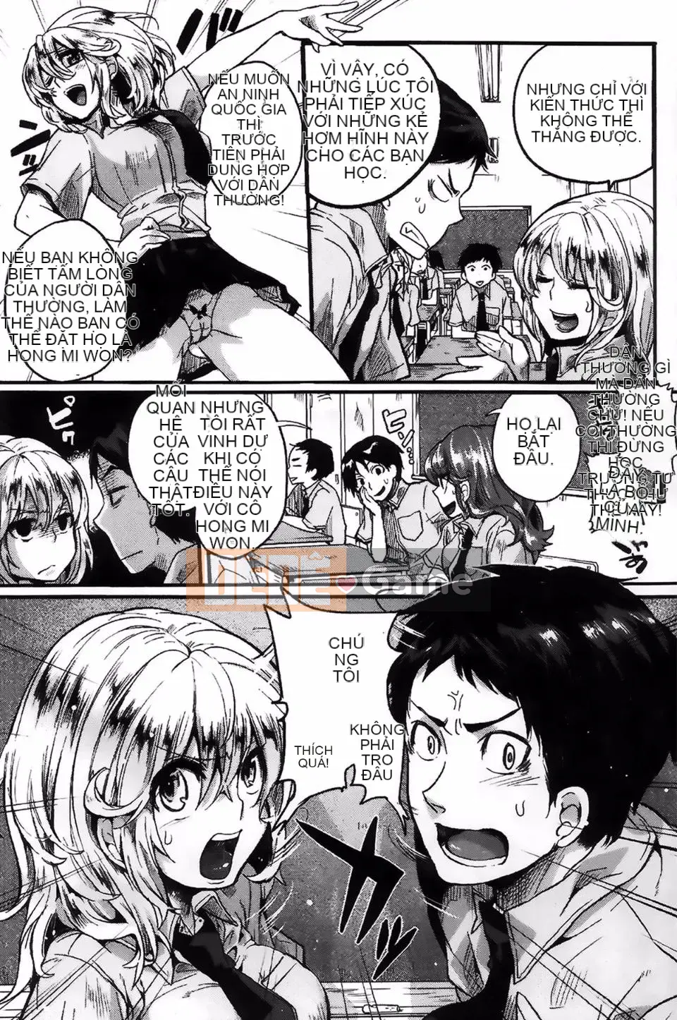 [Doumou] Cảm xúc lẫn nhau sau khi quan hệ