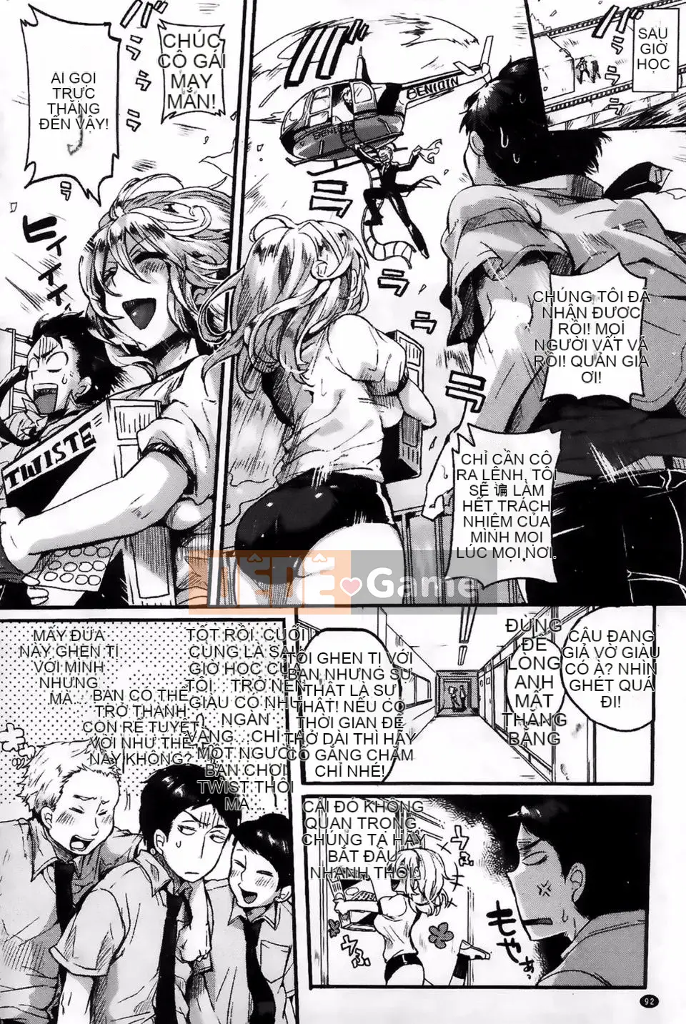 [Doumou] Cảm xúc lẫn nhau sau khi quan hệ