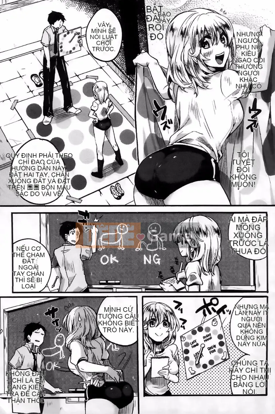 [Doumou] Cảm xúc lẫn nhau sau khi quan hệ