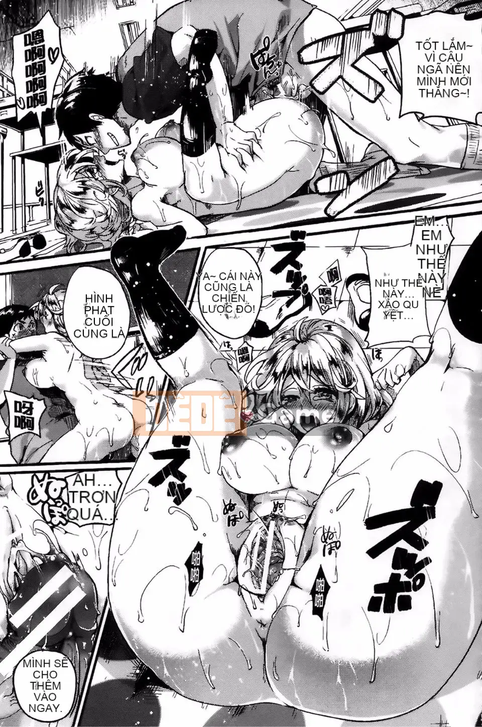 [Doumou] Cảm xúc lẫn nhau sau khi quan hệ