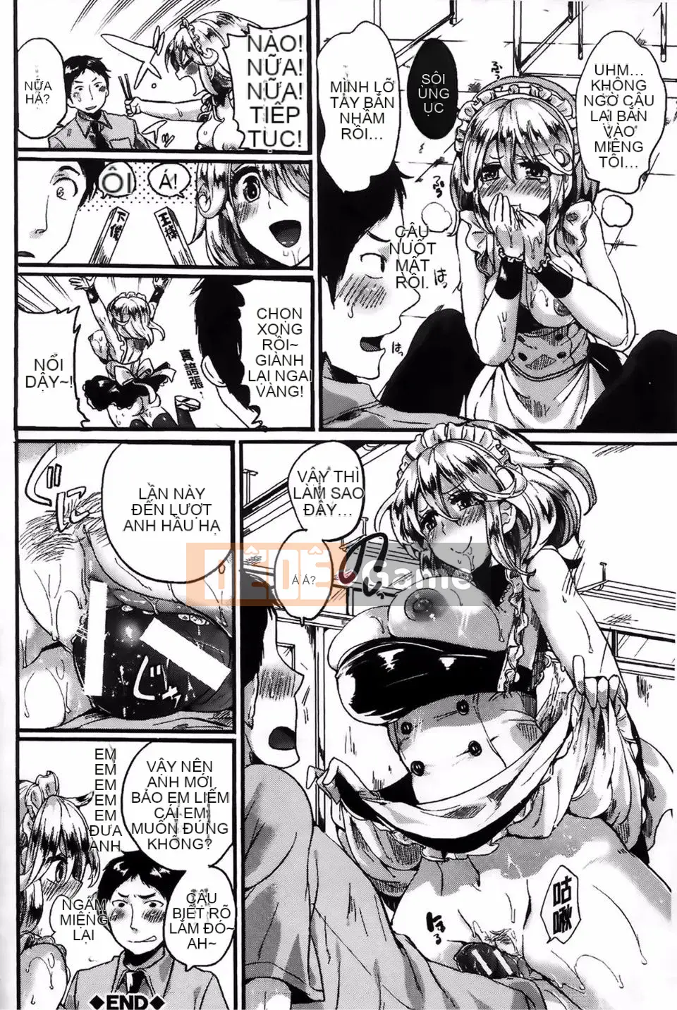 [Doumou] Cảm xúc lẫn nhau sau khi quan hệ