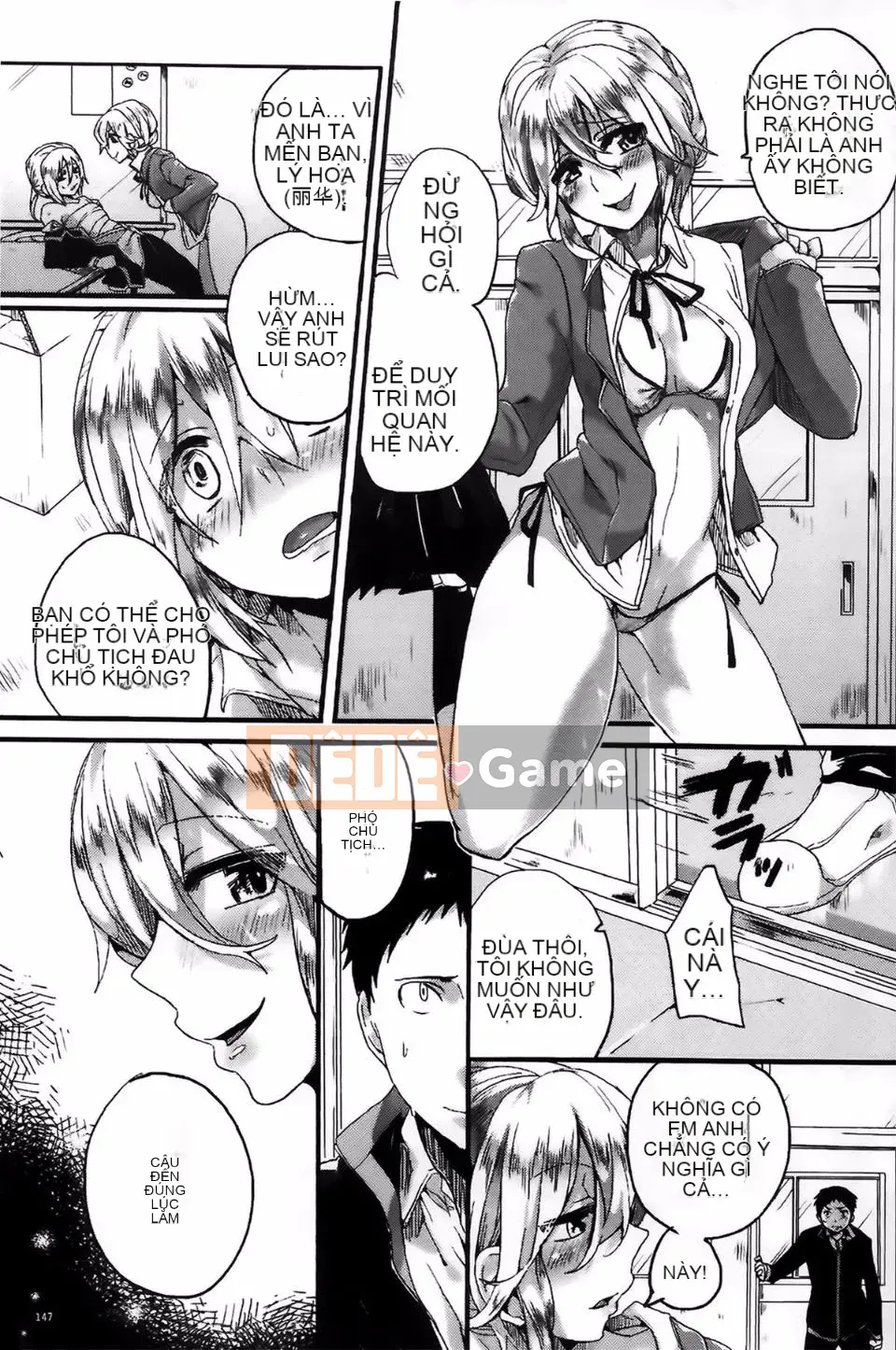 [Doumou] Cảm xúc lẫn nhau sau khi quan hệ