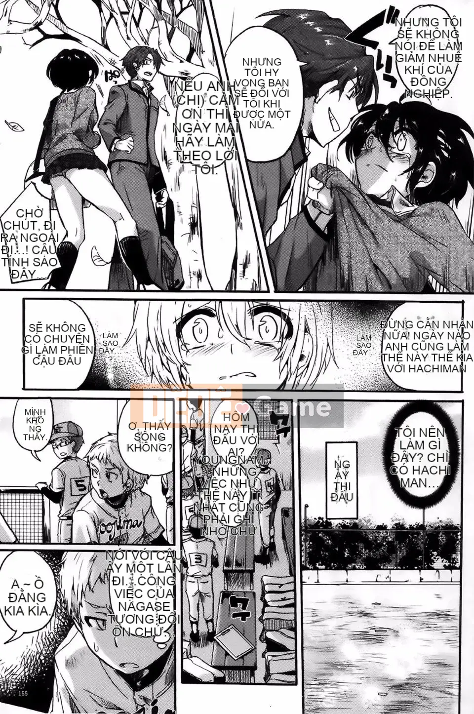 [Doumou] Cảm xúc lẫn nhau sau khi quan hệ