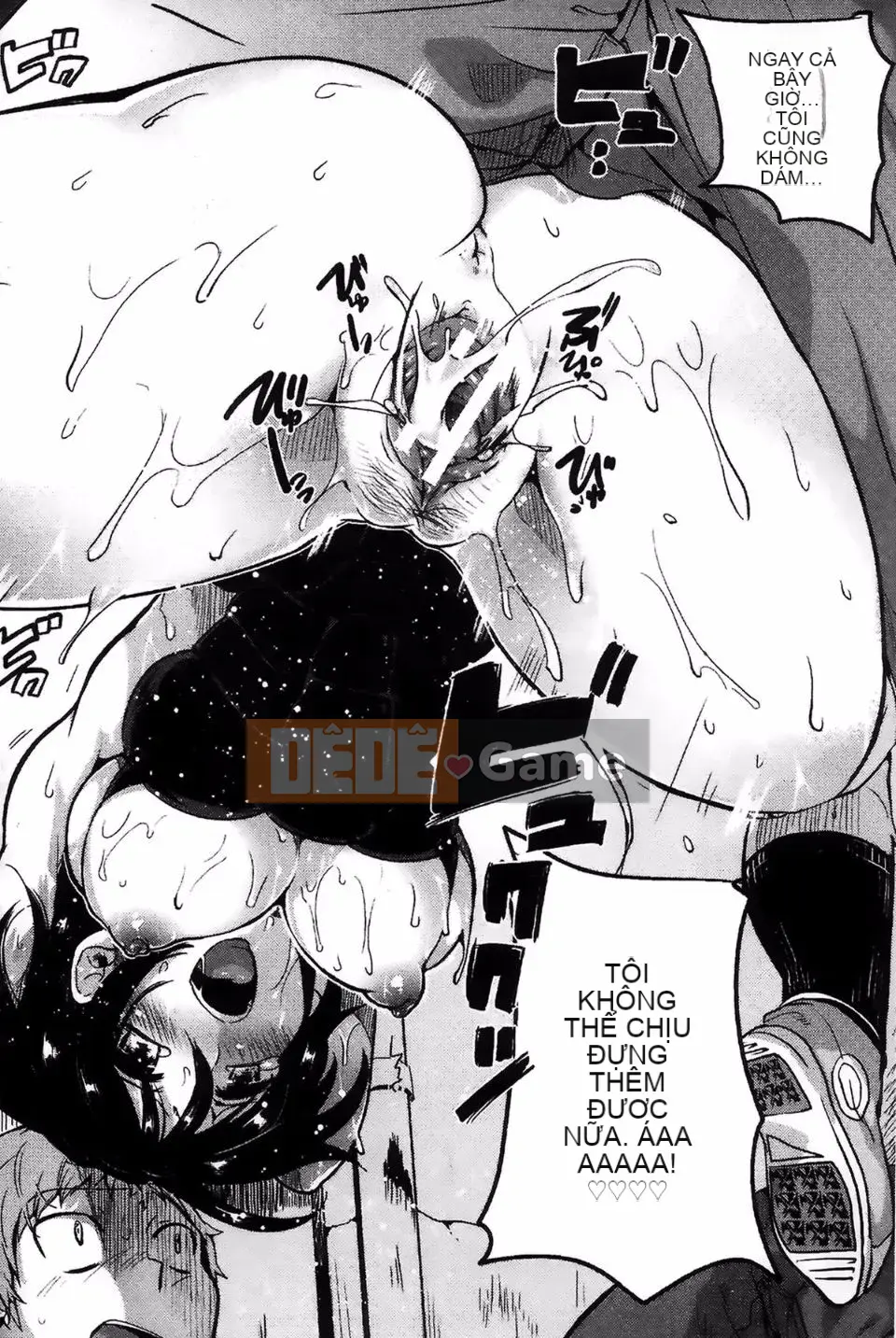 [Doumou] Cảm xúc lẫn nhau sau khi quan hệ