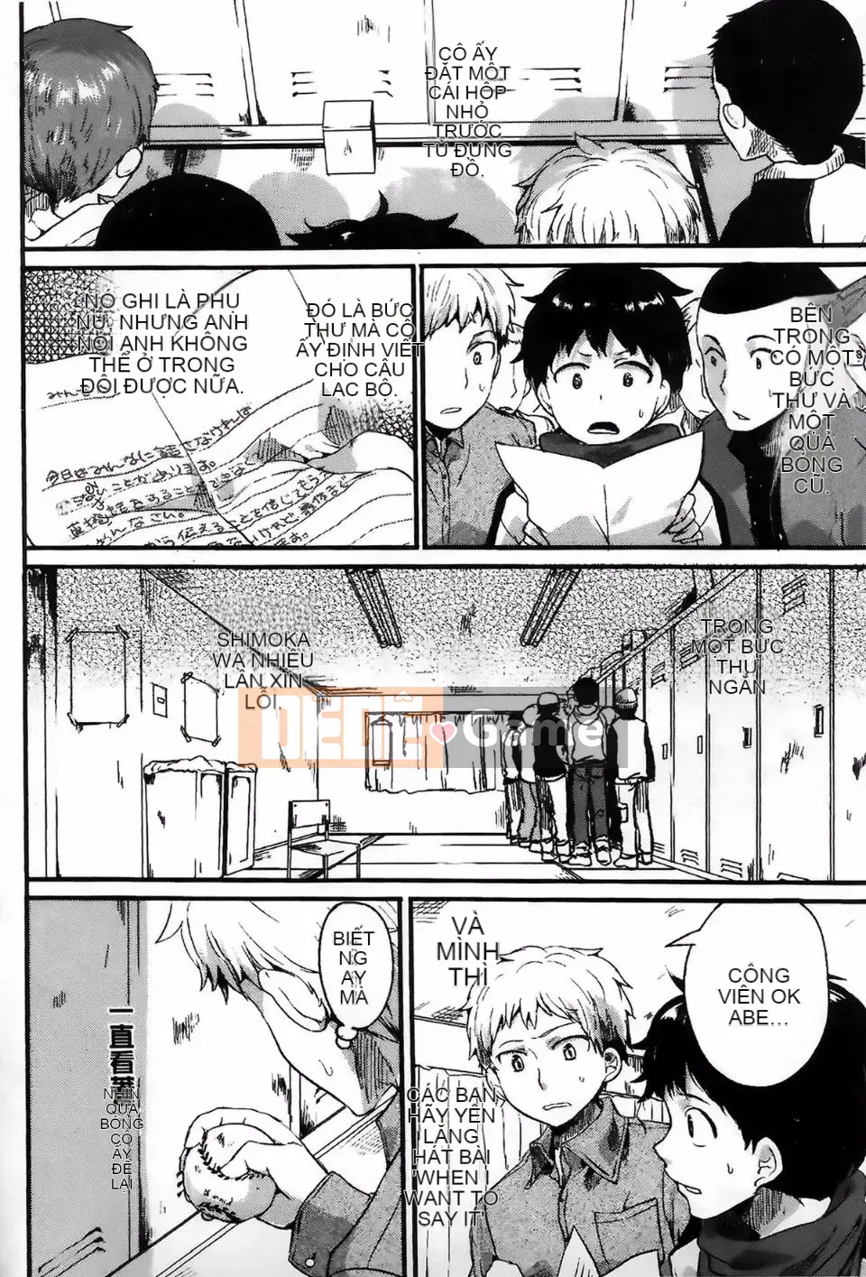 [Doumou] Cảm xúc lẫn nhau sau khi quan hệ