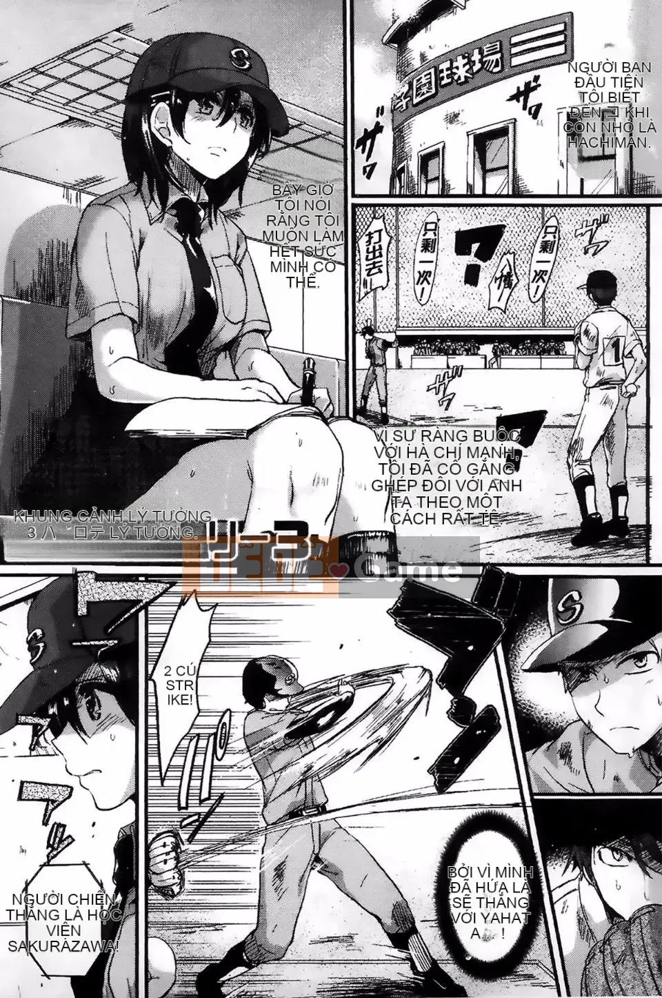 [Doumou] Cảm xúc lẫn nhau sau khi quan hệ