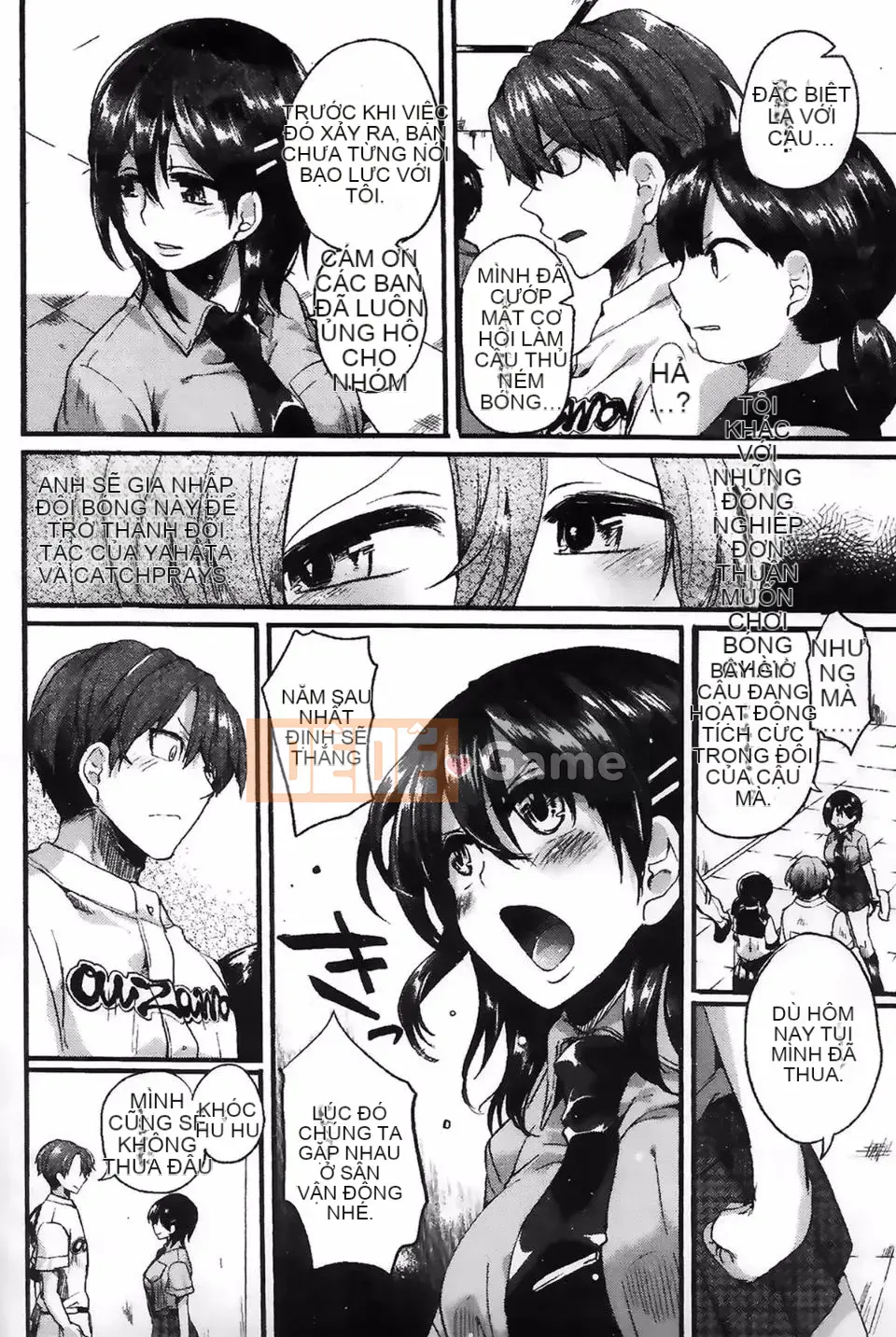 [Doumou] Cảm xúc lẫn nhau sau khi quan hệ