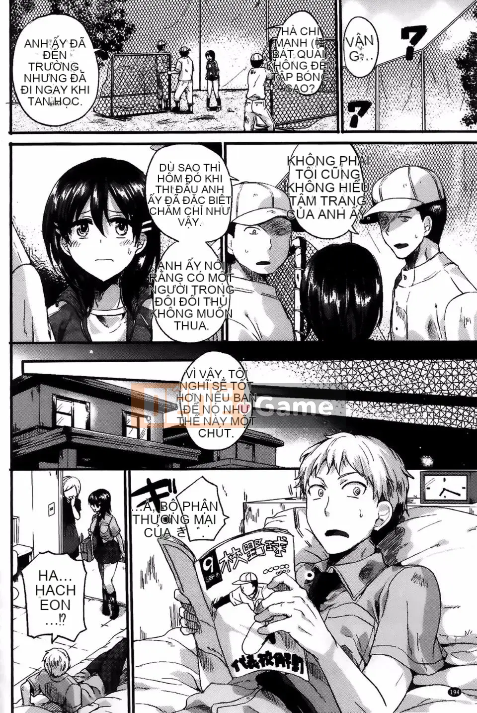 [Doumou] Cảm xúc lẫn nhau sau khi quan hệ