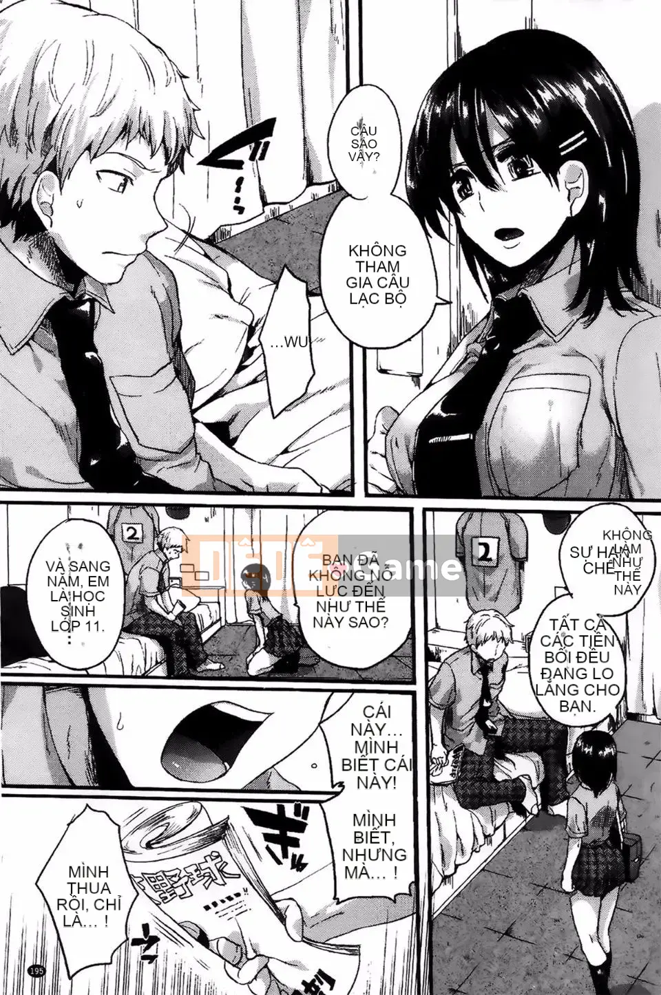 [Doumou] Cảm xúc lẫn nhau sau khi quan hệ