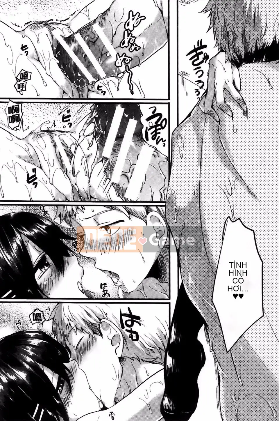 [Doumou] Cảm xúc lẫn nhau sau khi quan hệ