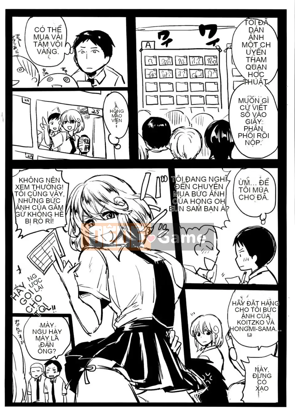 [Doumou] Cảm xúc lẫn nhau sau khi quan hệ