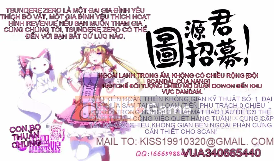 [Doumou] Cảm xúc lẫn nhau sau khi quan hệ