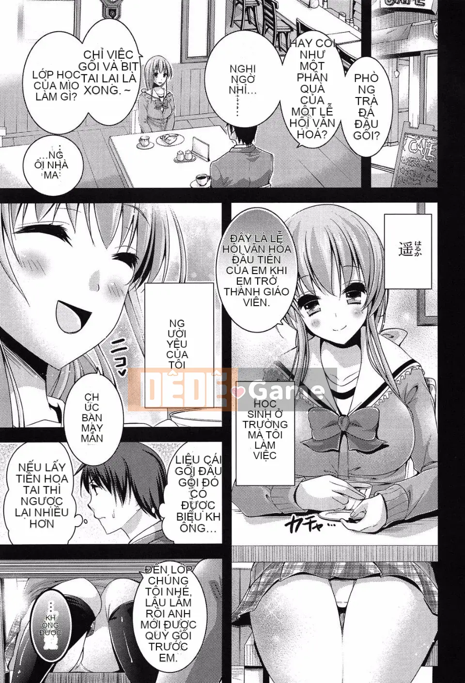 [Tokei Usagi] Eromanga tình yêu lãng mạn