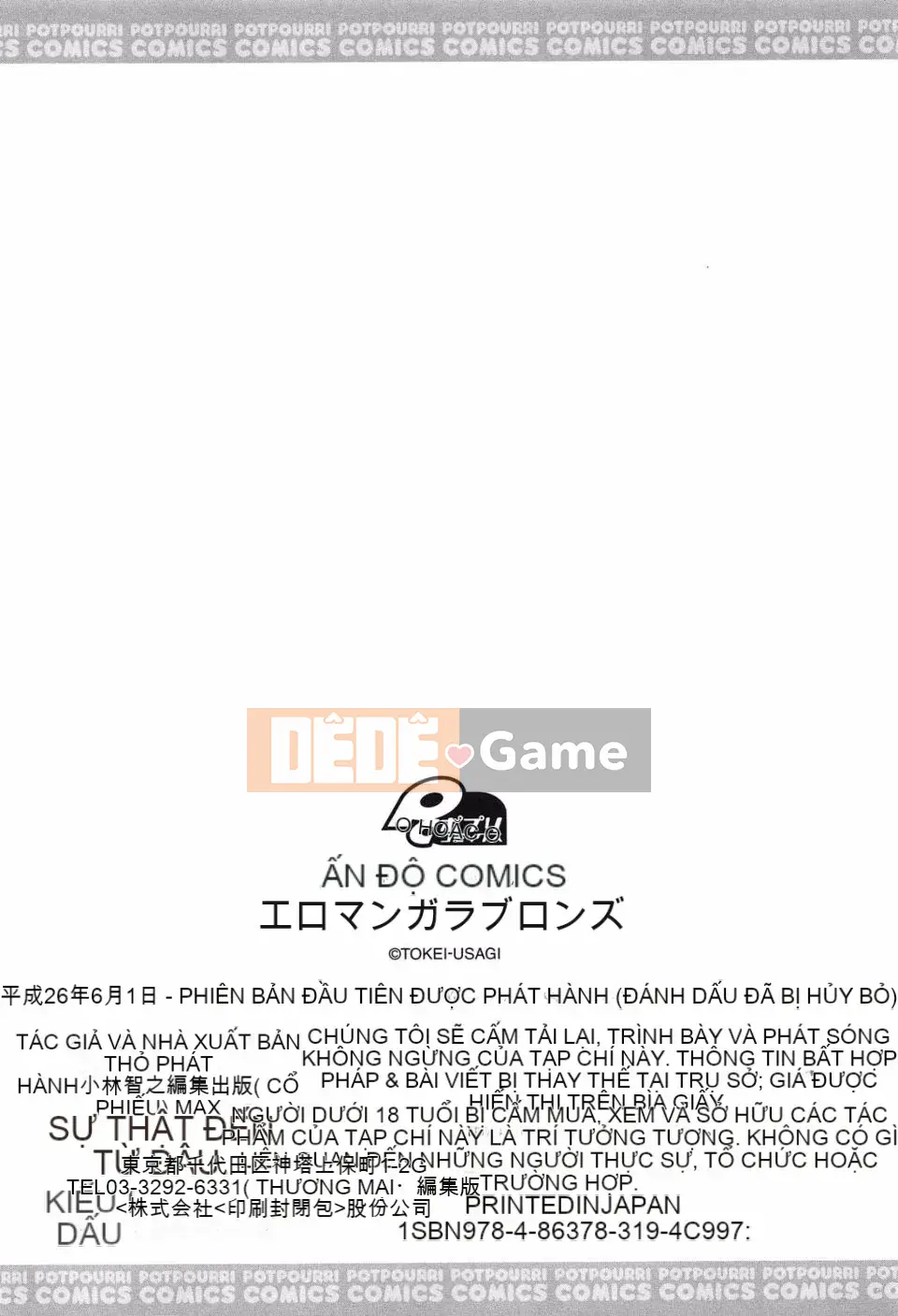 [Tokei Usagi] Eromanga tình yêu lãng mạn