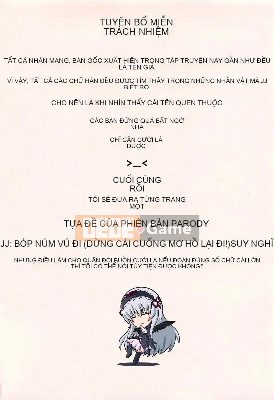 (Seinen Comic) [Emus Aki] Melting Asobi [Decensored] (Chubunka)