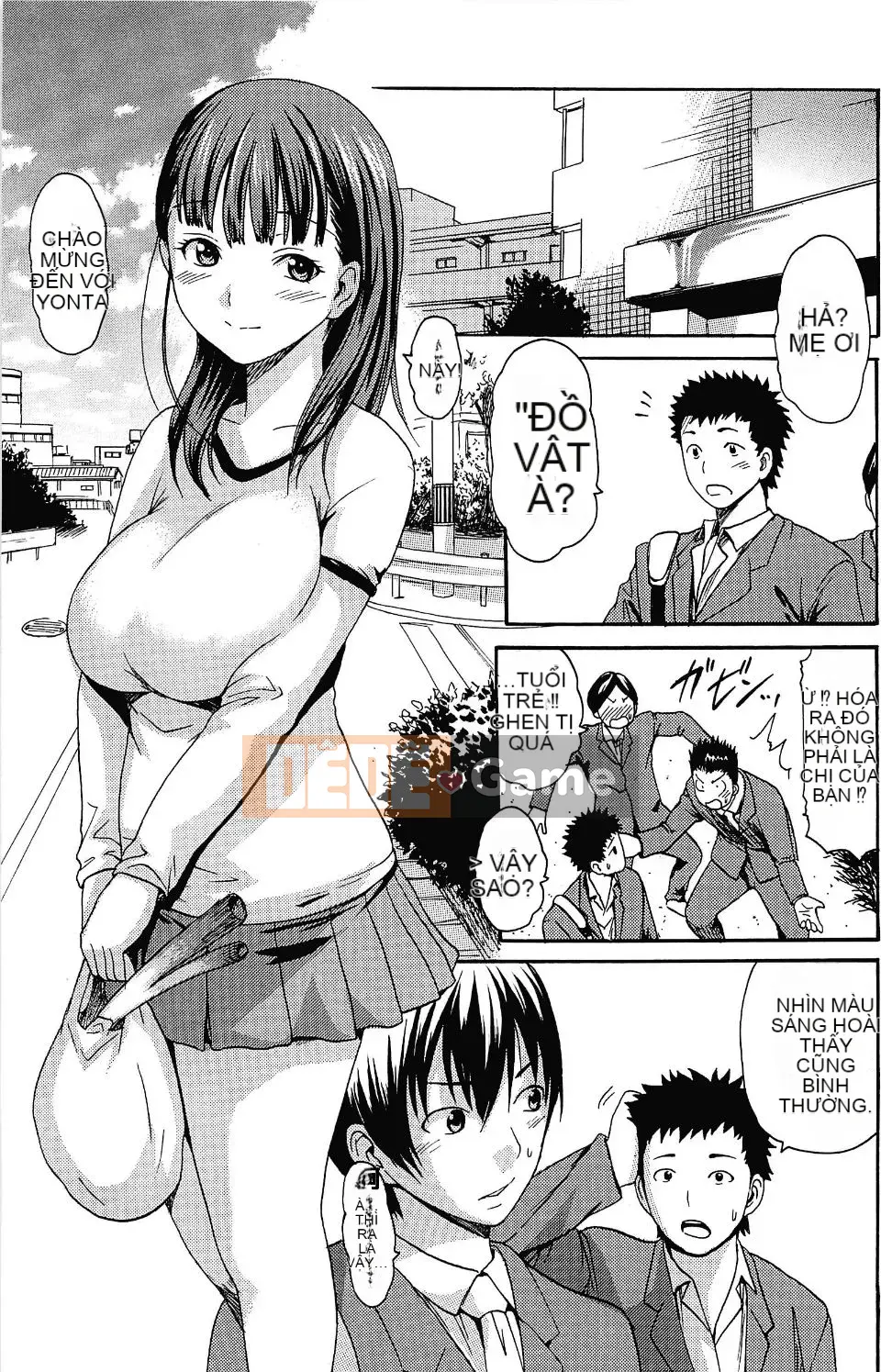 (Seinen Comic) [Emus Aki] Melting Asobi [Decensored] (Chubunka)