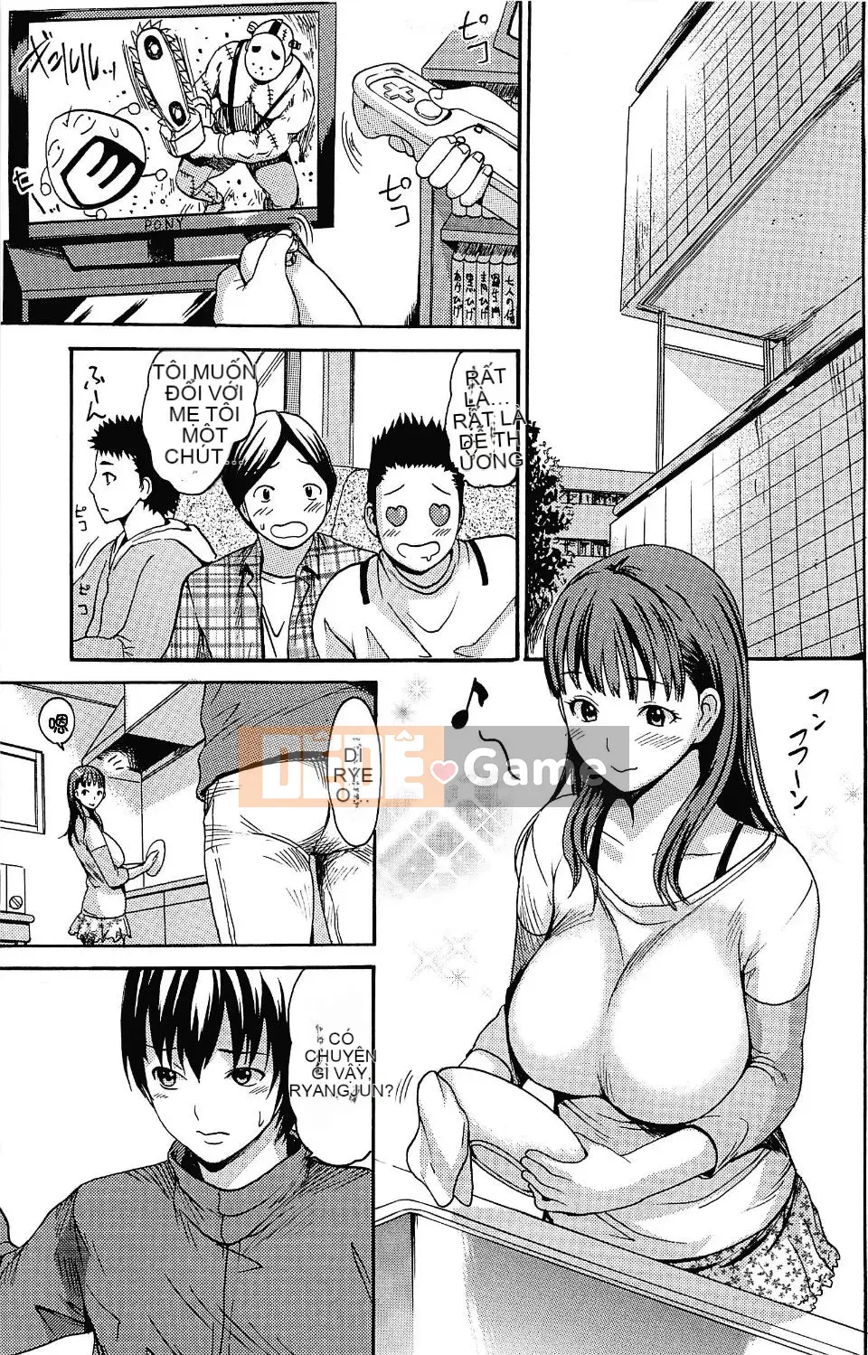 (Seinen Comic) [Emus Aki] Melting Asobi [Decensored] (Chubunka)