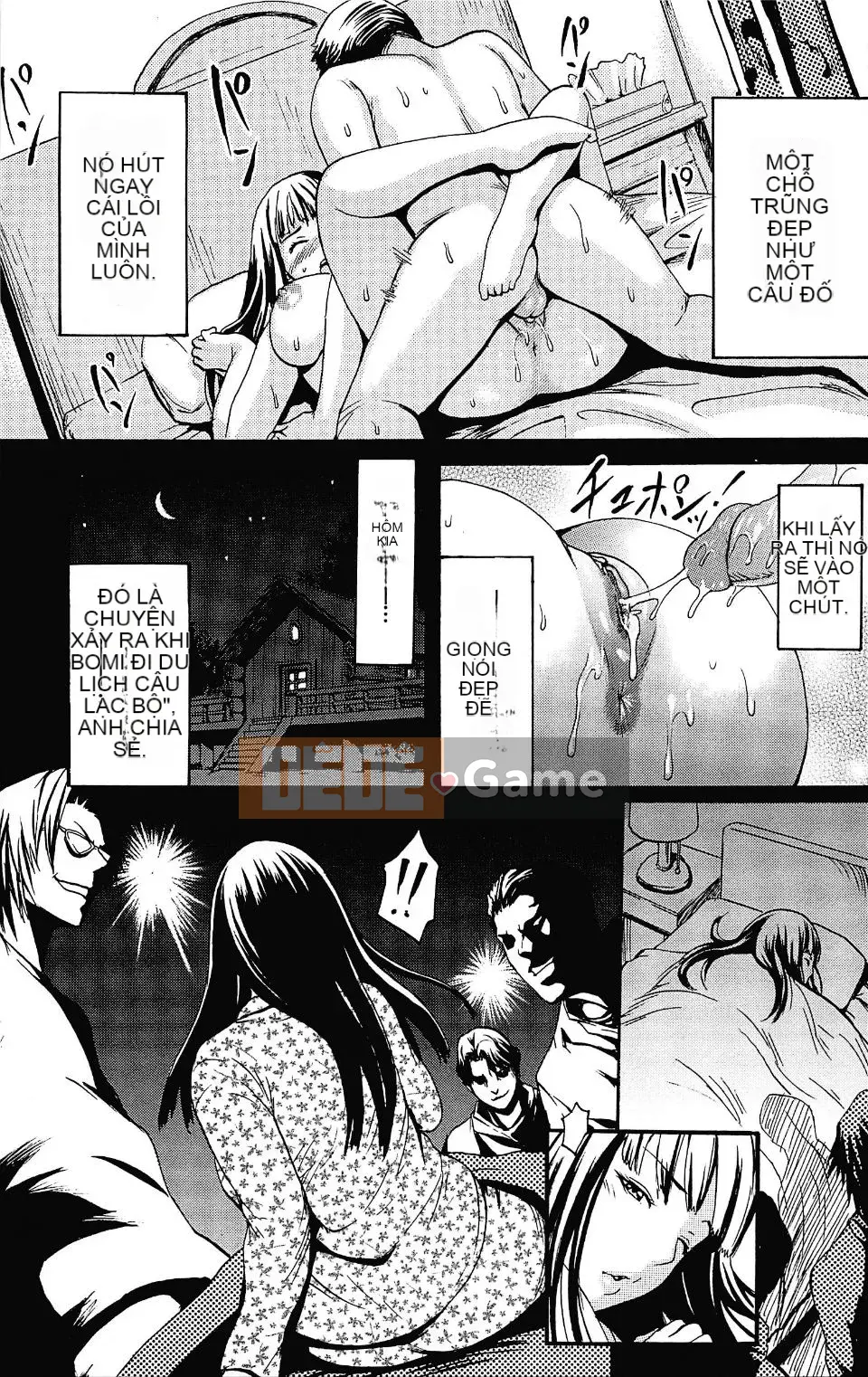 (Seinen Comic) [Emus Aki] Melting Asobi [Decensored] (Chubunka)
