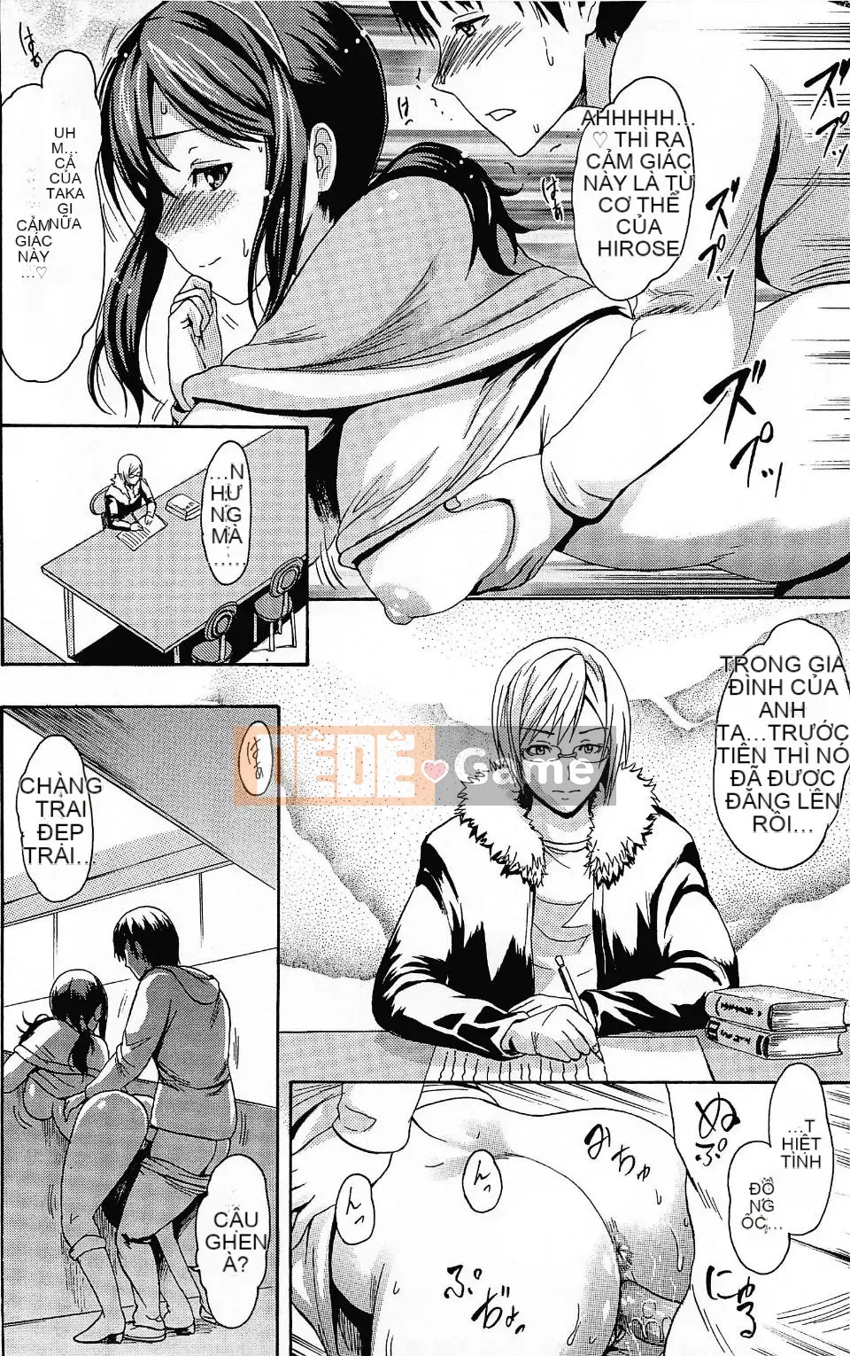(Seinen Comic) [Emus Aki] Melting Asobi [Decensored] (Chubunka)