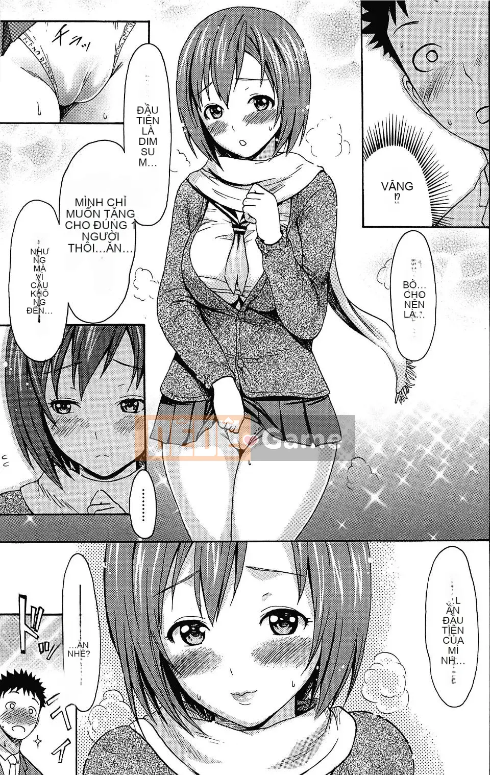 (Seinen Comic) [Emus Aki] Melting Asobi [Decensored] (Chubunka)