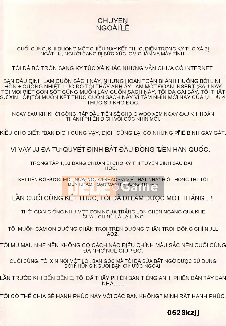 (Seinen Comic) [Emus Aki] Melting Asobi [Decensored] (Chubunka)