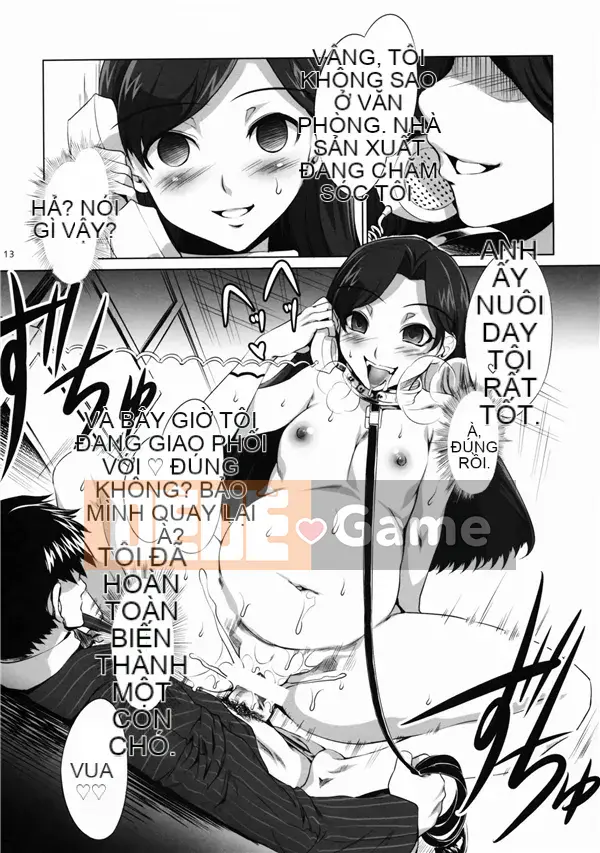 (Doujinshi) [Alice no Takarabako (Mizuryu Kei)] Bậc thầy động vật