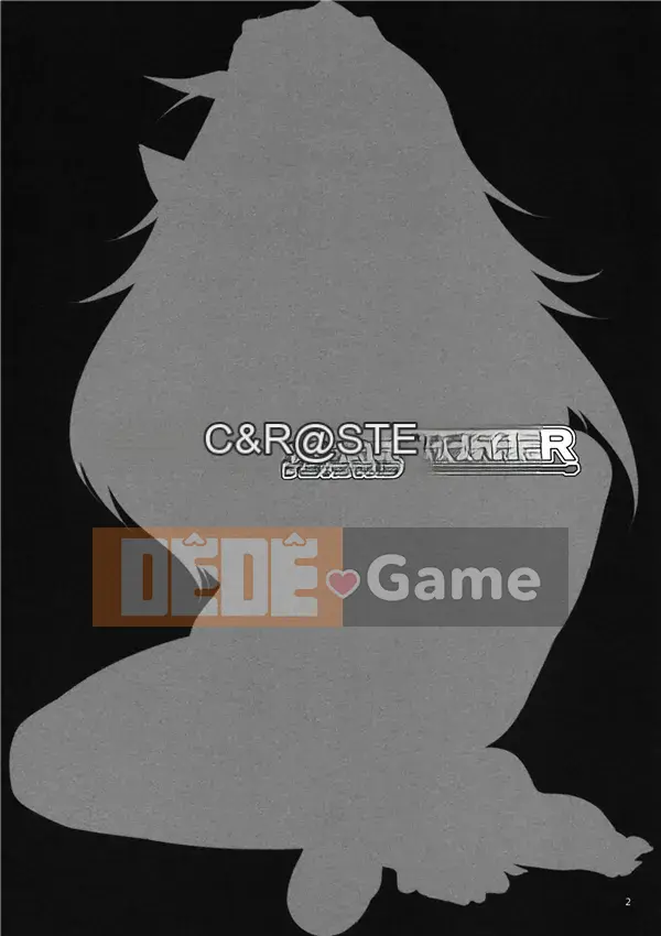 (Doujinshi) [Alice no Takarabako (Mizuryu Kei)] Bậc thầy động vật