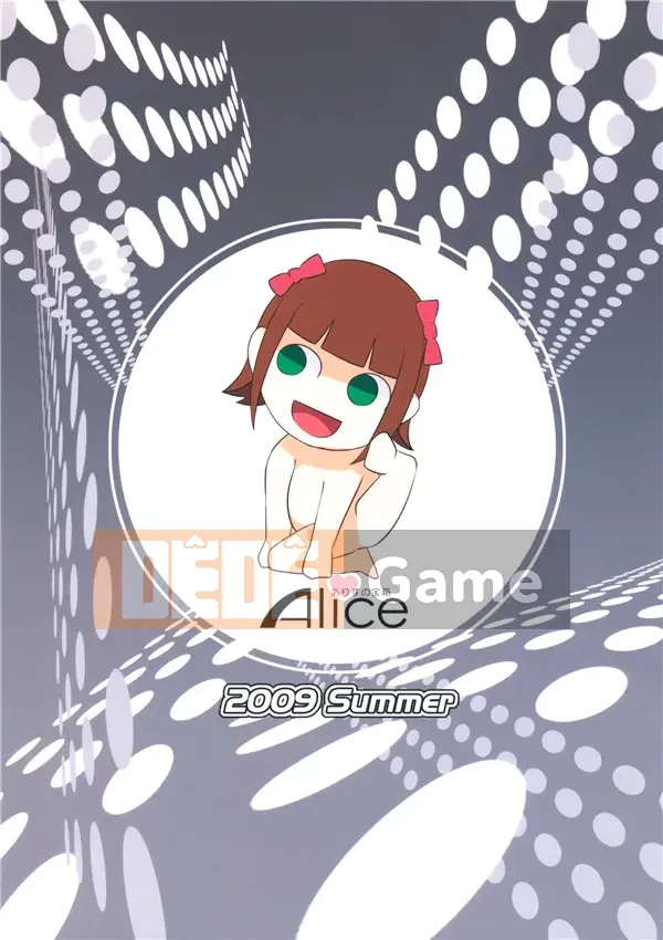 (Doujinshi) [Alice no Takarabako (Mizuryu Kei)] Bậc thầy động vật