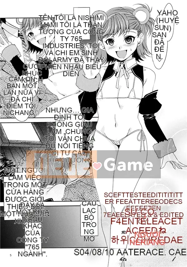 (Doujinshi) [Alice no Takarabako (Mizuryu Kei)] Bậc thầy động vật