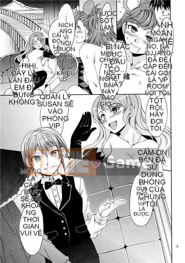 (Doujinshi) [Alice no Takarabako (Mizuryu Kei)] Bậc thầy động vật