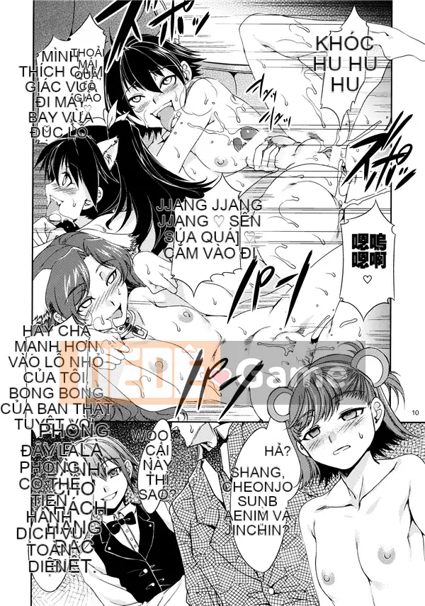 (Doujinshi) [Alice no Takarabako (Mizuryu Kei)] Bậc thầy động vật