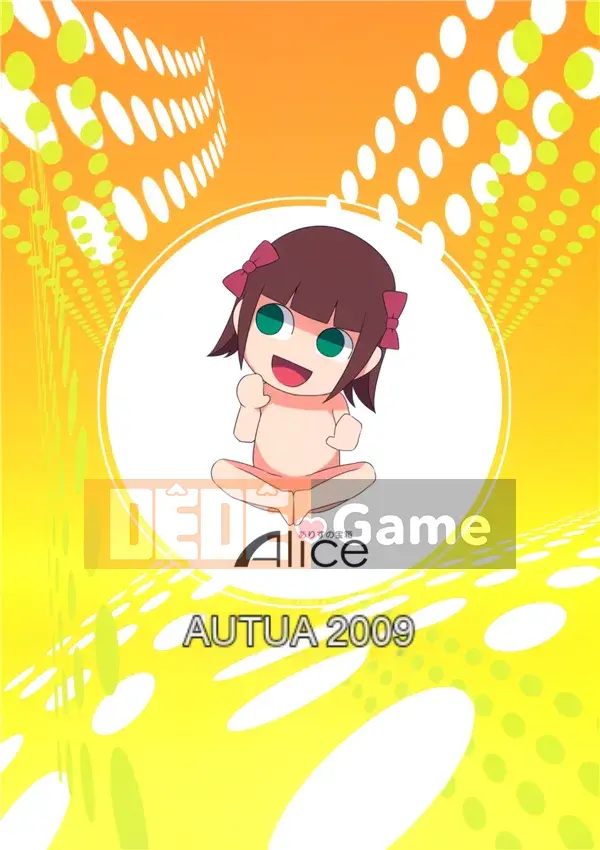 (Doujinshi) [Alice no Takarabako (Mizuryu Kei)] Bậc thầy động vật