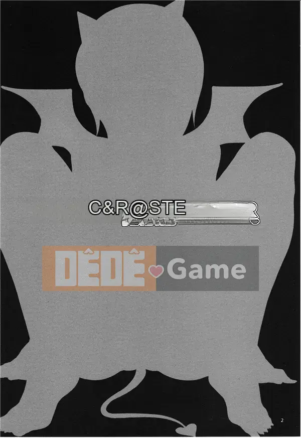 (Doujinshi) [Alice no Takarabako (Mizuryu Kei)] Bậc thầy động vật