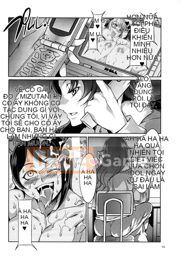 (Doujinshi) [Alice no Takarabako (Mizuryu Kei)] Bậc thầy động vật