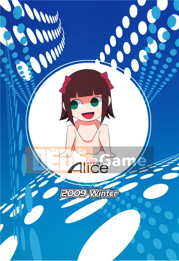 (Doujinshi) [Alice no Takarabako (Mizuryu Kei)] Bậc thầy động vật