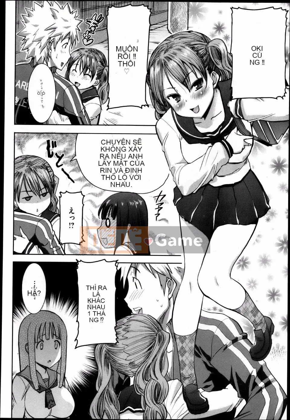  [Aji Tanaka] Tôi được ôm... và... ơ... D━ Tập 1-6