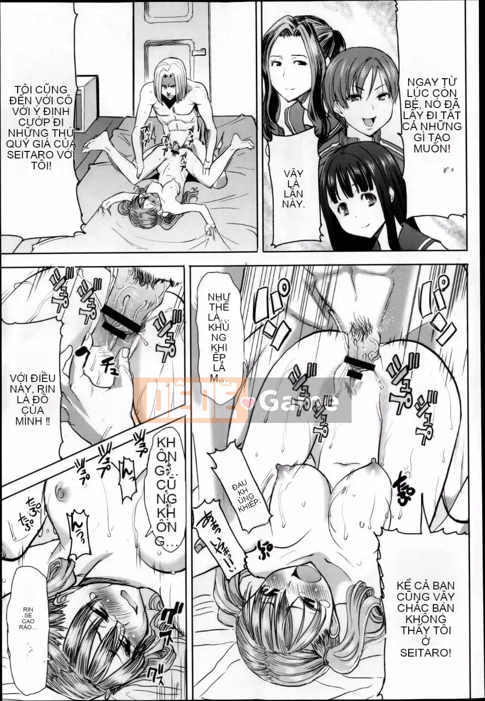  [Aji Tanaka] Tôi được ôm... và... ơ... D━ Tập 1-6