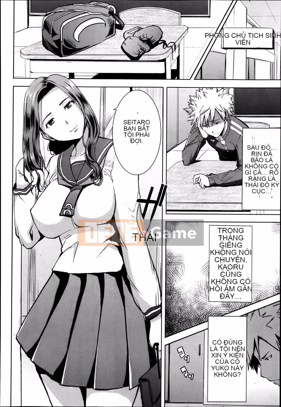  [Aji Tanaka] Tôi được ôm... và... ơ... D━ Tập 1-6